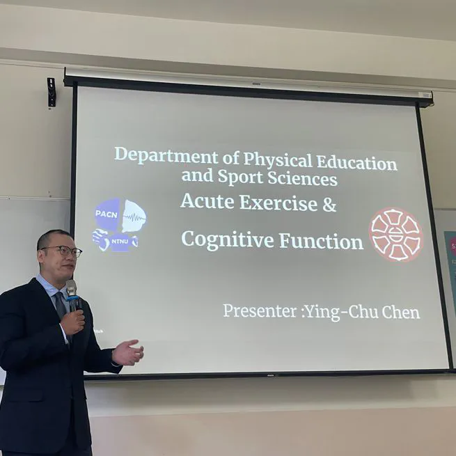 Shaping the Future of Bilingual Collaboration: EMI Course Demonstration by Steve Ying-Chu Chen