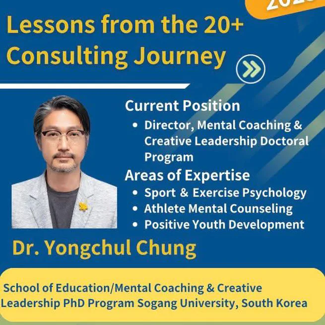 Attending Professor Yongchul Chung’s lecture on “Lessons Learned from 20+ Year Consulting Journey”