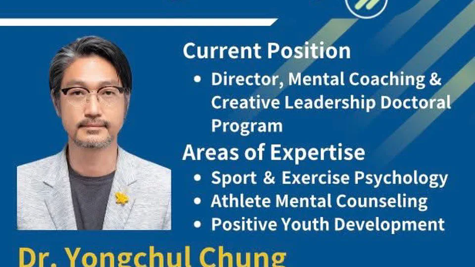 Attending Professor Yongchul Chung’s lecture on “Lessons Learned from 20+ Year Consulting Journey”