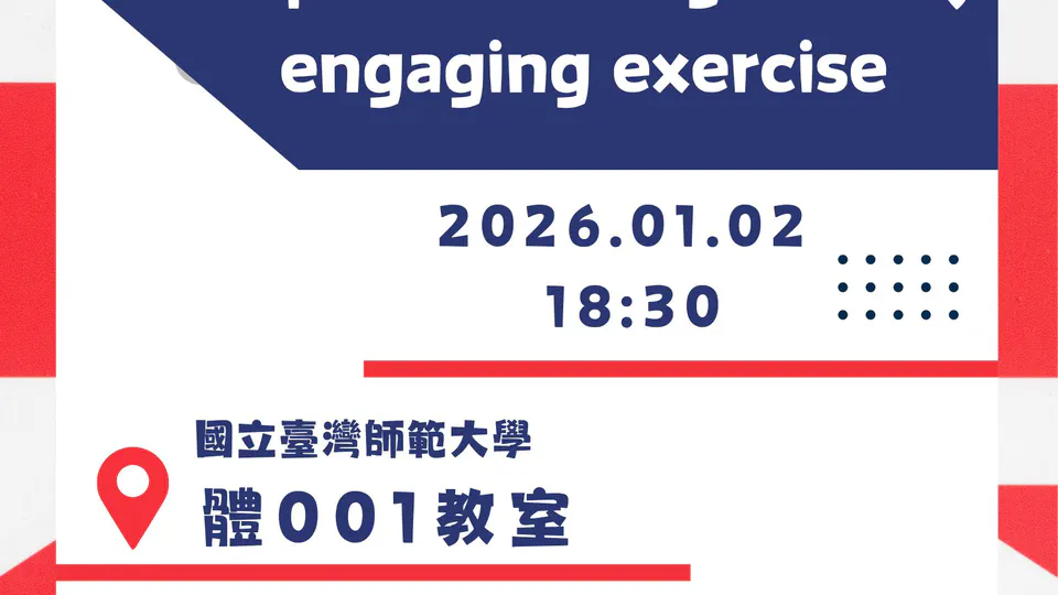 Attending Professor Shih-Chun Kao’s lecture on “Brain and cognition in response to cognitively engaging exercise”