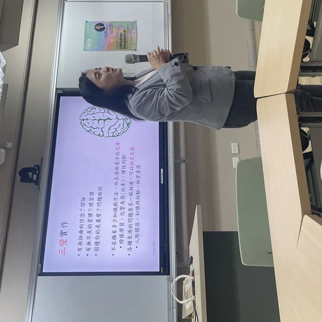 目標為導向的跨域進程與反思：跨域進化論講座心得 / Purpose-Driven Interdisciplinary Journey and Reflections: Seminar Takeaways