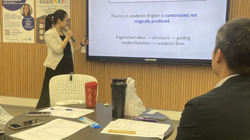 Constructing Fluency: The Cognitive Architecture of Academic English / 建構流暢度：學術英語口說的認知架構