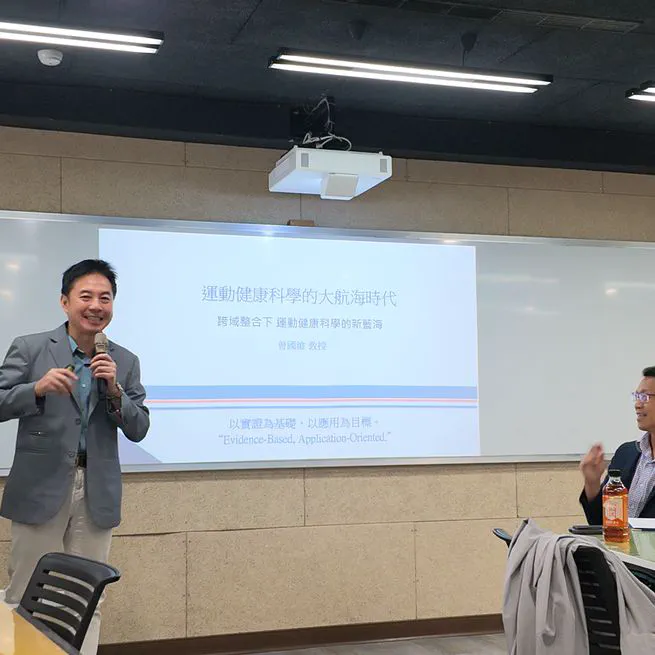 AI與跨域整合：運動健康科學的新藍海 / AI and Cross-Disciplinary Integration: The New Blue Ocean of Sports Science