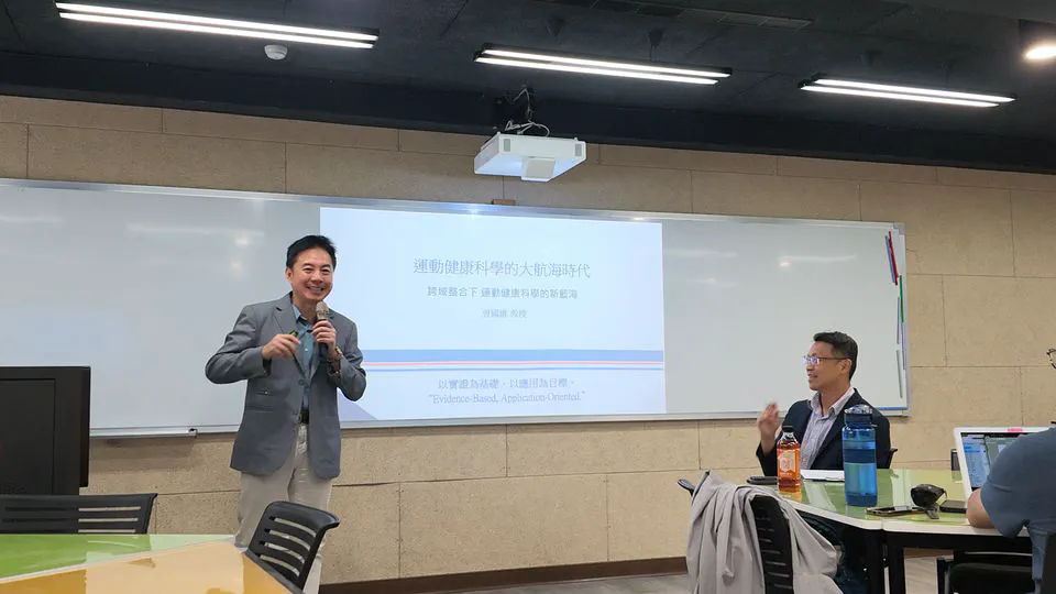 AI與跨域整合：運動健康科學的新藍海 / AI and Cross-Disciplinary Integration: The New Blue Ocean of Sports Science