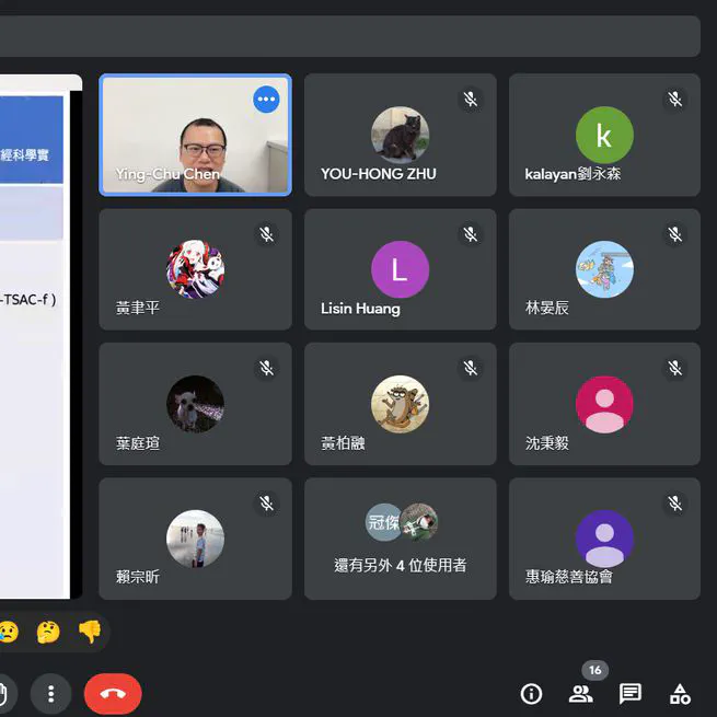 惠瑜慈善基金會演講