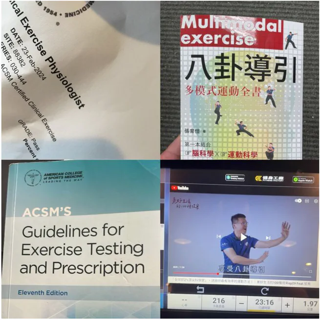 Passed the ACSM CEP certification!