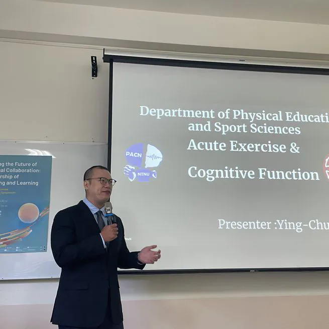 Shaping the Future of Bilingual Collaboration: EMI Course Demonstration by Steve Ying-Chu Chen