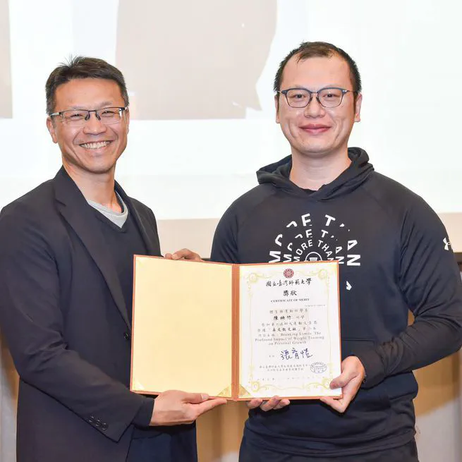 2025第九屆師大運動文青獎 (2025 9th NTNU Sports Literature and Photography Award)