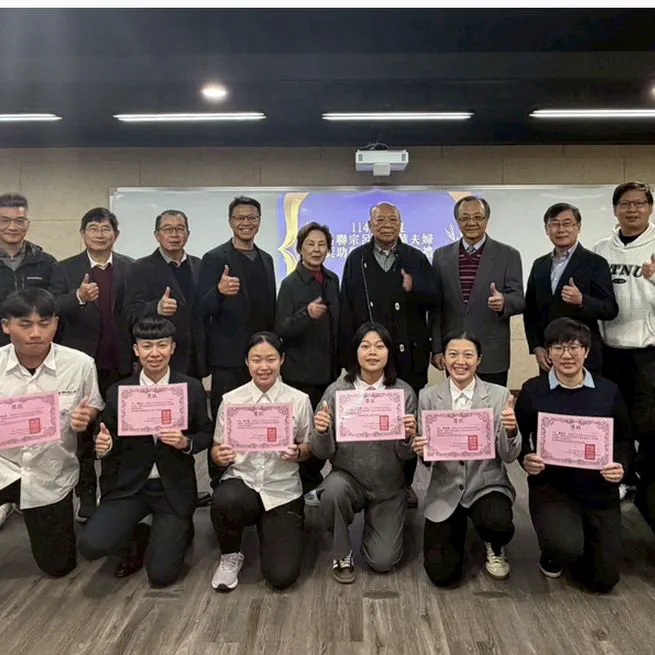 榮獲114學年度呂聯宗呂王敏華夫婦獎助學基金 (Recipient of the 114th Academic Year Lu Lien-Tsung & Lu Wang Min-Hua Scholarship)