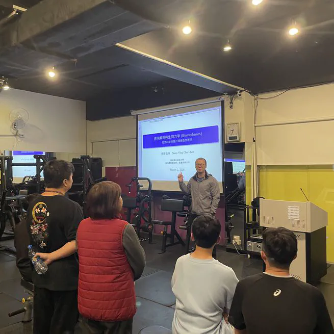 A New Chapter in exercise science higher education career path