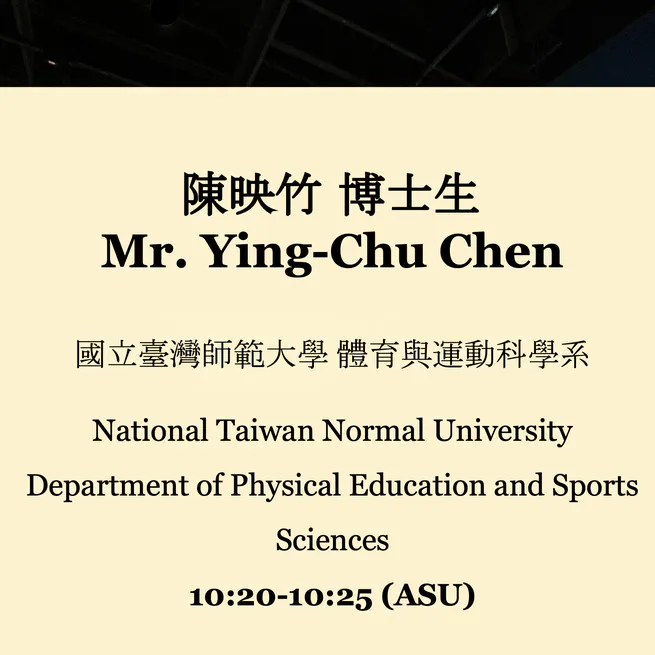 Reflection Report: Fulbright Taiwan EMI ASU Workshop Follow-Up Meeting