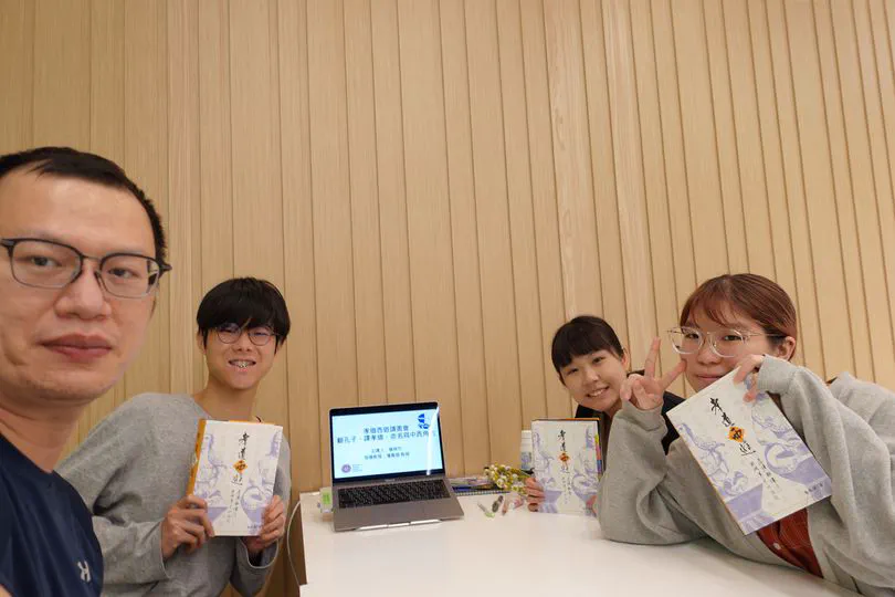 Translating Filial Piety: International Sinology English Reading Clubs