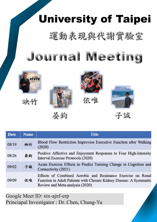 Exercise and Health Sciences Journal Clubs in September