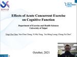 Acute Effects of Concurrent Exercise on Cognitive Function