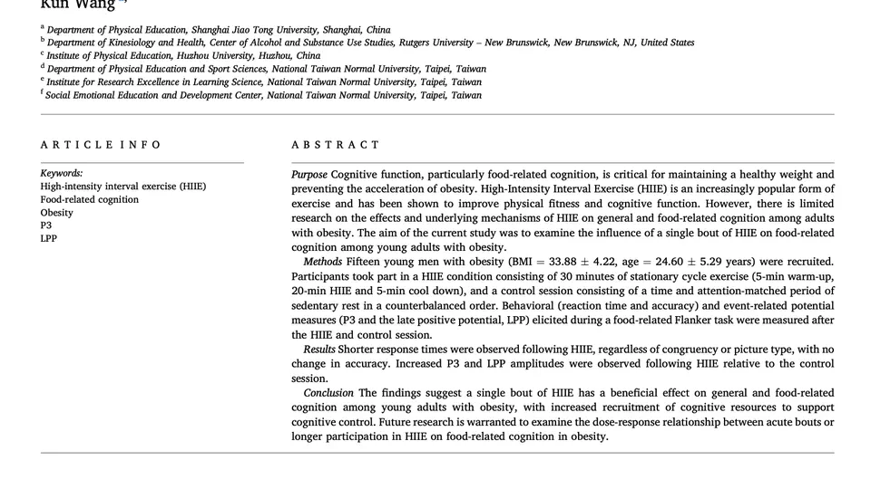 Acute effects of high-intensity interval exercise on food-related cognition in young adults with obesity: An ERP study