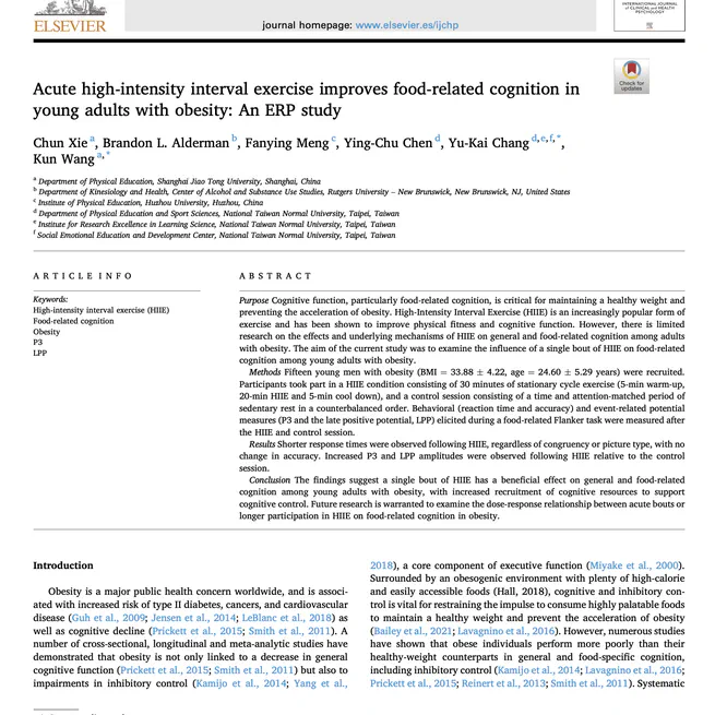 Acute effects of high-intensity interval exercise on food-related cognition in young adults with obesity: An ERP study