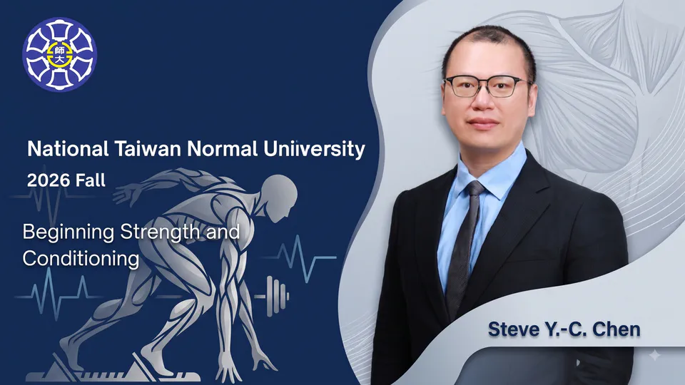 Beginning Strength and Conditioning: Bridging Science and Practice (EMI & Bilingual)