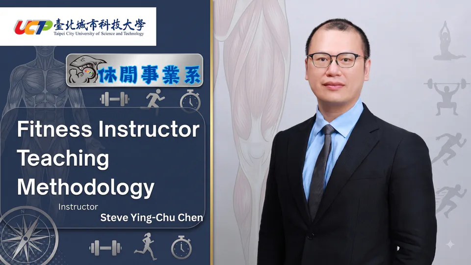 Fitness Instructor Teaching Methodology: Bridging Science and Practice