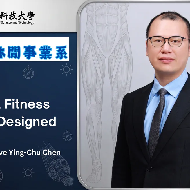 2026 Functional Exercise Activity Design: Bridging Movement Science and Practice