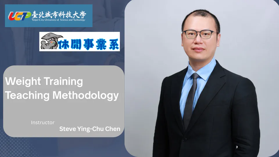 Weight Training Instruction Methodology: Bridging Science and Practice